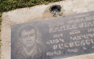 Haig Garabed Kahkejian Haig Garabed Kahkejian