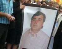 Halit ge