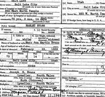 Hamlet Evans (2179958.jpg) Hamlet Evans (2179958.jpg)