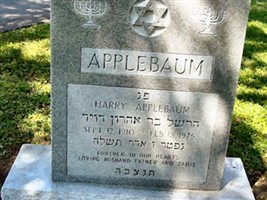 Harry Applebaum Harry Applebaum