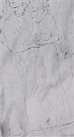 Harry O Gwin