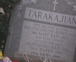Harry Tarakajian