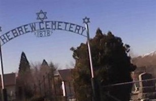 Hebrew Cemetery Hebrew Cemetery