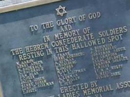 Hebrew Confederate Cemetery