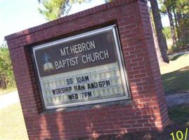 Mount Hebron Baptist Church Cemetery, near Carnegi