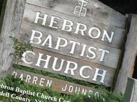 Hebron Baptist Church Cemetery