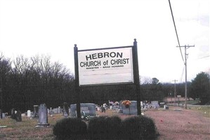 Hebron Cemetery