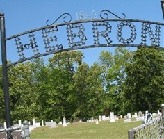 Hebron Hill Cemetery Hebron Hill Cemetery