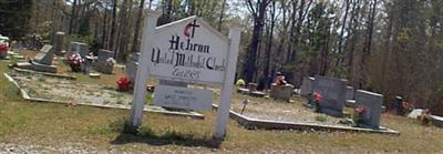 Hebron United Methodist Church Cemetery