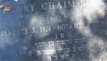 Henry Chaim Seals