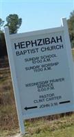 Hephzibah Baptist Church Cemetery