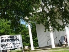 Hephzibah Baptist Church Cemetery