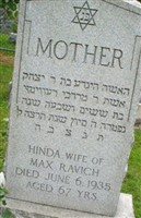Hinda Ravich