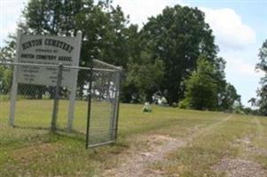 Hinton Cemetery