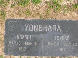 Hisashi Yonehara