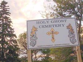 Holy Ghost Cemetery