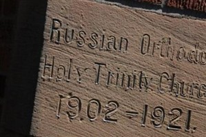 Holy Trinity Orthodox