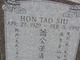 Hon Tao Siu