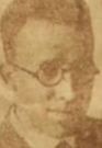 Howard Harry Lutter Howard Harry Lutter