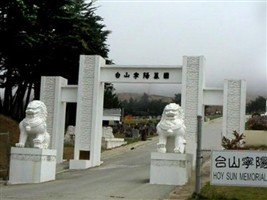 Hoy Sun Memorial Cemetery