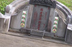 Hsiu-chun Lin Hsiu-chun Lin