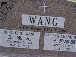 Hung Chiu Wang Hung Chiu Wang