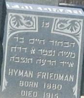 Hyman Friedman
