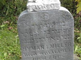 Hyman Miller