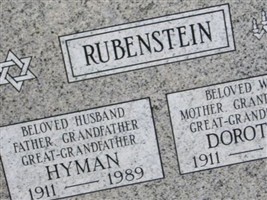 Hyman Rubenstein