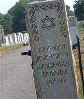 Independent Hebrew Cemetery