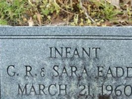 Infant Eaddy Infant Eaddy