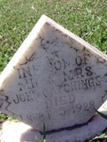 Infant Son Catchings