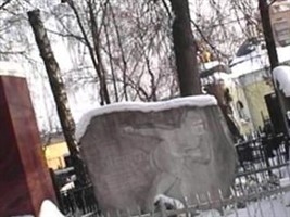 Inga Artomonova Inga Artomonova