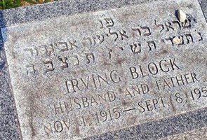 Irving Block Irving Block