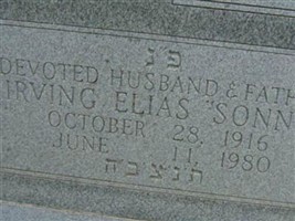 Irving Elias Breen Irving Elias Breen