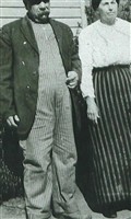 Isaac Monroe Craig, Sr Isaac Monroe Craig, Sr