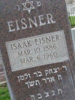Isaak Eisner Isaak Eisner