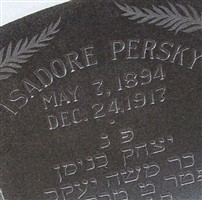 Isadore Persky Isadore Persky