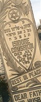 Isidore Grushkin (Gruskin)