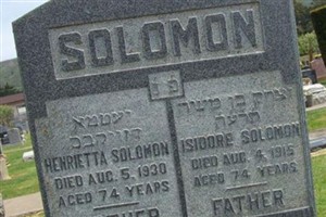Isidore Solomon