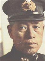 Isoroku Yamamoto