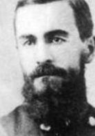 Israel Newton Stiles