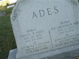 Isreal B. Ades (2399924.jpg) Isreal B. Ades (2399924.jpg)