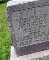 Jacob Kaplan