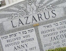 Jacob Lazarus