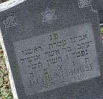 Jacob Neihouse