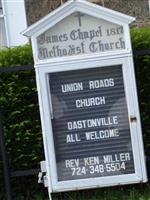 James Chapel Cemetery (Stone Church)