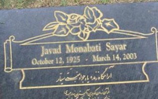 Javad Monabati Sayar