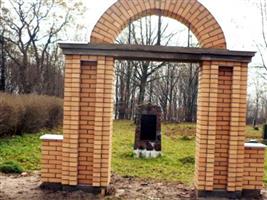 Jewish Cemetery of Jurbarkas