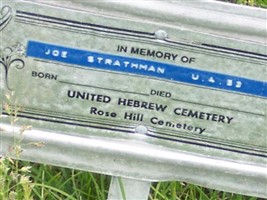 Joe Strathman (2044131.jpg)